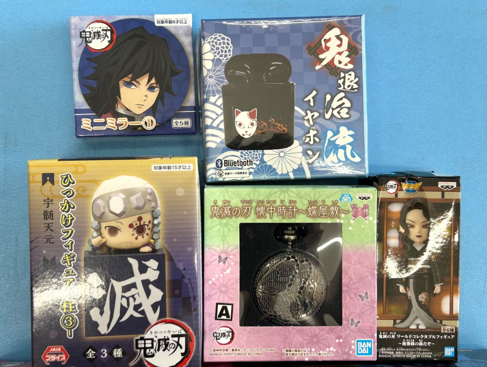 鬼滅の刃　フィギュア　小物雑貨まとめ売り 未開封 鬼滅の刃 フィギュア 65個 まとめ売り - メルカリ