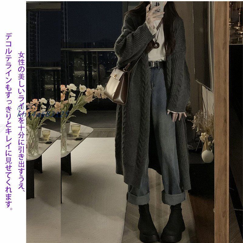 ロングカーディガン レディース セーター 着回し ゆったり 羽織り 個性的 ルームウェア デザイン ボーダー 部屋着 おしゃれ 送料無料 カジュアル ファッション kni4a683125 CAMPINGPARCCENTRAL_COM