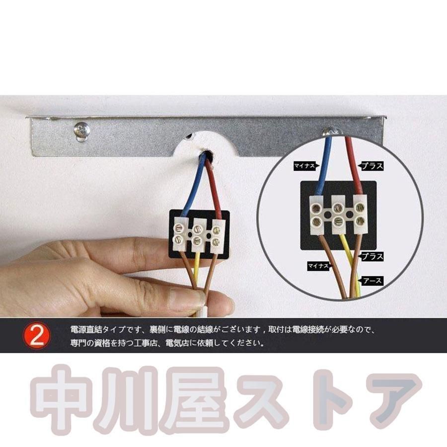 洗面鏡 実木長方形