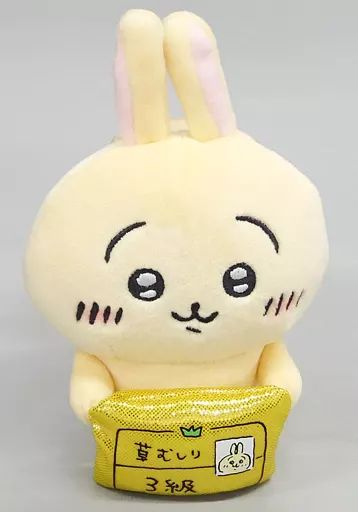 ぬいぐるみ うさぎ デスクトップから見守るひっかけぬいぐるみ ちいかわ なんか小さくてかわいいやつ