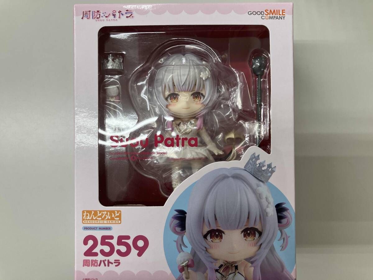 【新品未開封】 周防パトラ ねんどろいど フィギュア VTuber「周防パトラ」ねんどろいどフィギュアになって登場! 12月
