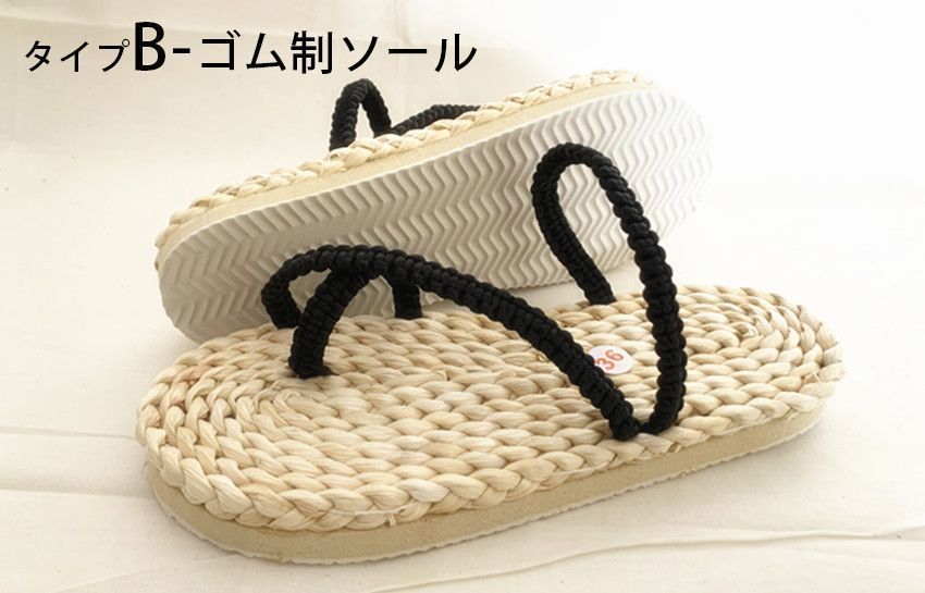 コスチューム 仮装
