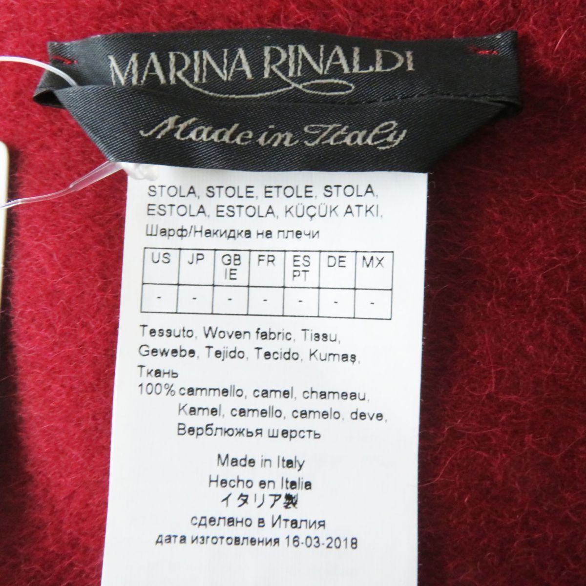 未使用品◎正規品 定価71280円 MARINA RINALDI マリナ リナルディ