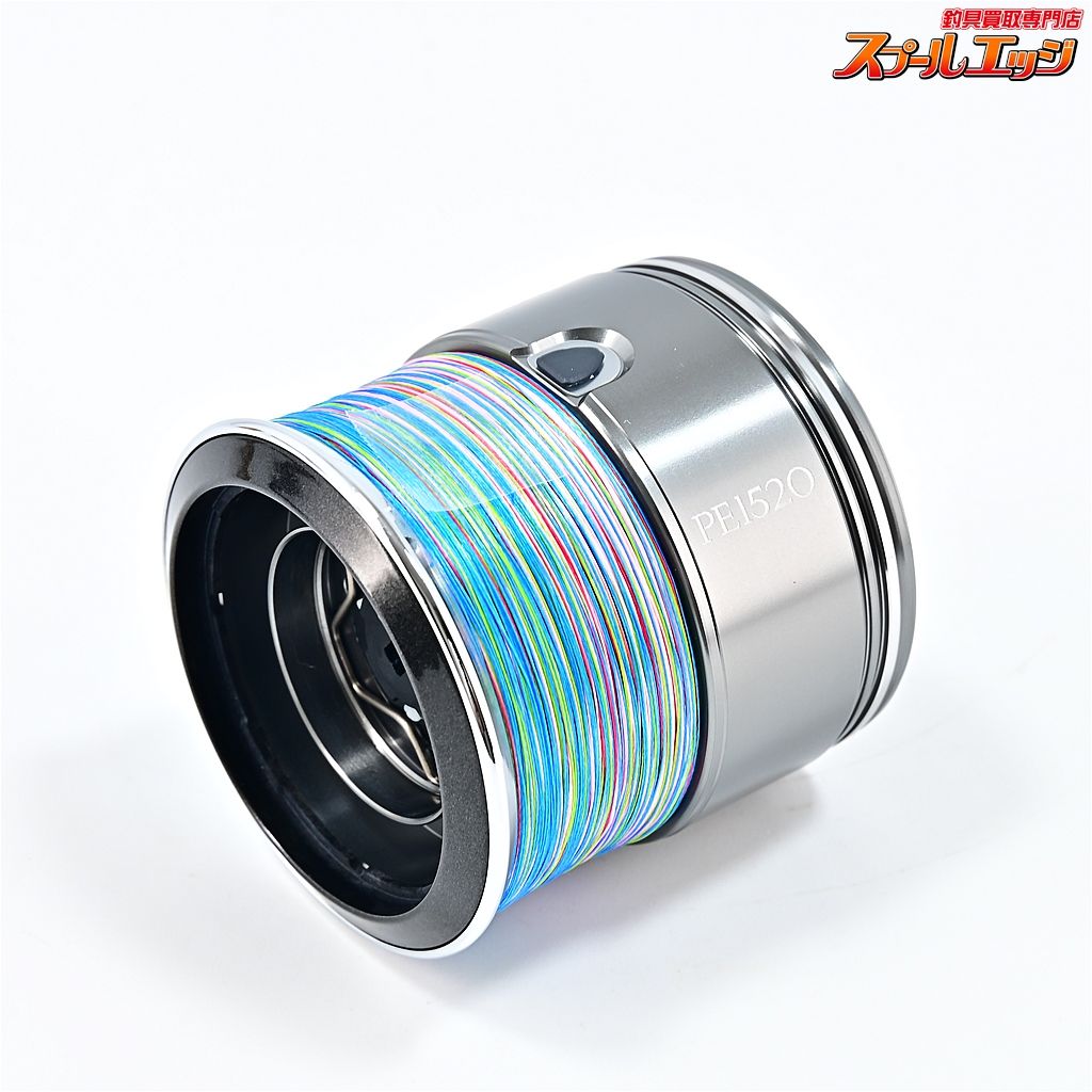 美品 SHIMANO ライトウェイトカスタムスプール 4000 PE1520 シマノ（SHIMANO） 夢屋 ライトウェイトカスタムスプール 4000 PE1520