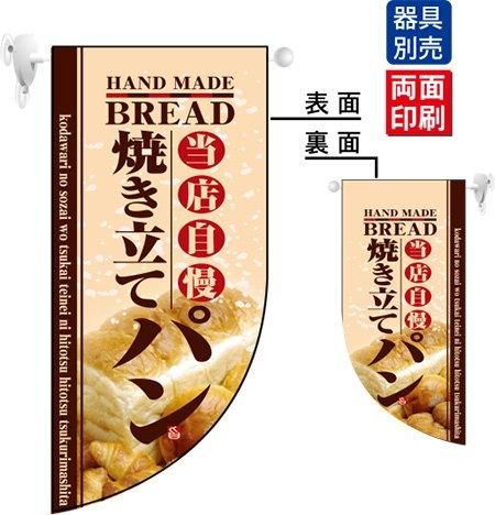 台湾で買ってきた箸３膳セット、ご当地キティちゃん12個 台湾で買ってきた箸3膳セット、ご当地キティちゃん12個