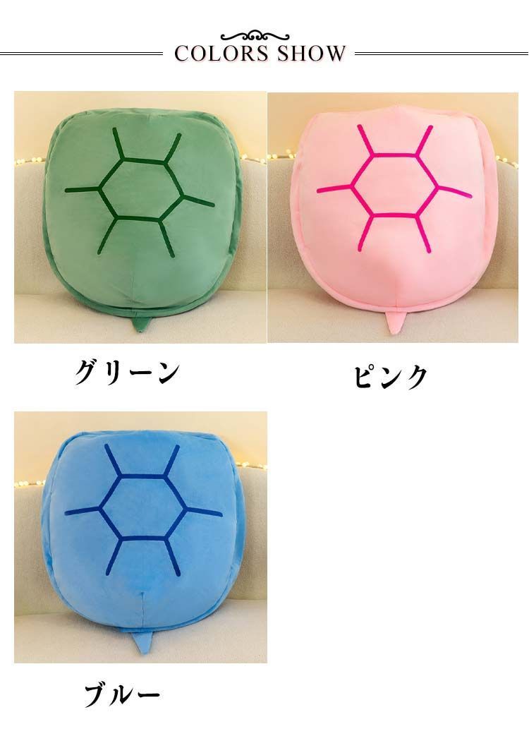 足枕 腰枕