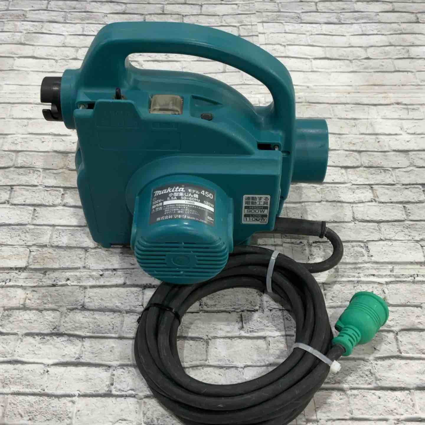 マキタ makita 小型集じん機 乾式 450 P 川口店