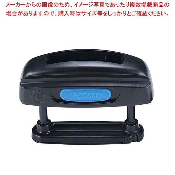 リモワ サルサエアー 80L 4輪 TSAロック チェックインL ネイビー 5-10