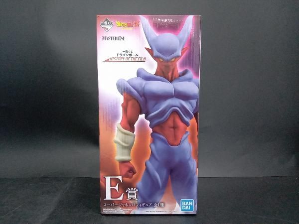 E賞 スーパージャネンバ 一番くじ ドラゴンボール HISTORY OF