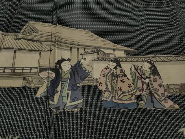 平和屋着物○訪問着 本場染大島紬 作家物 平安の雅 正絹 逸品