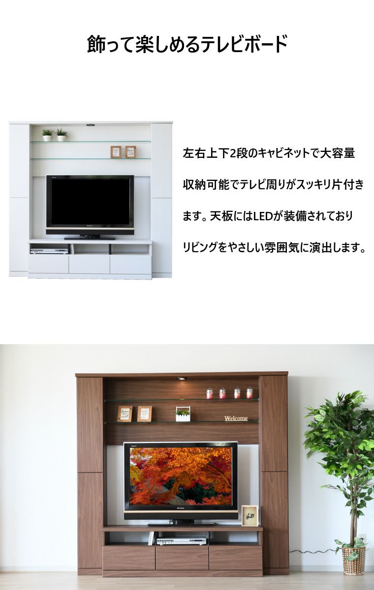 ナチュラル ホワイト