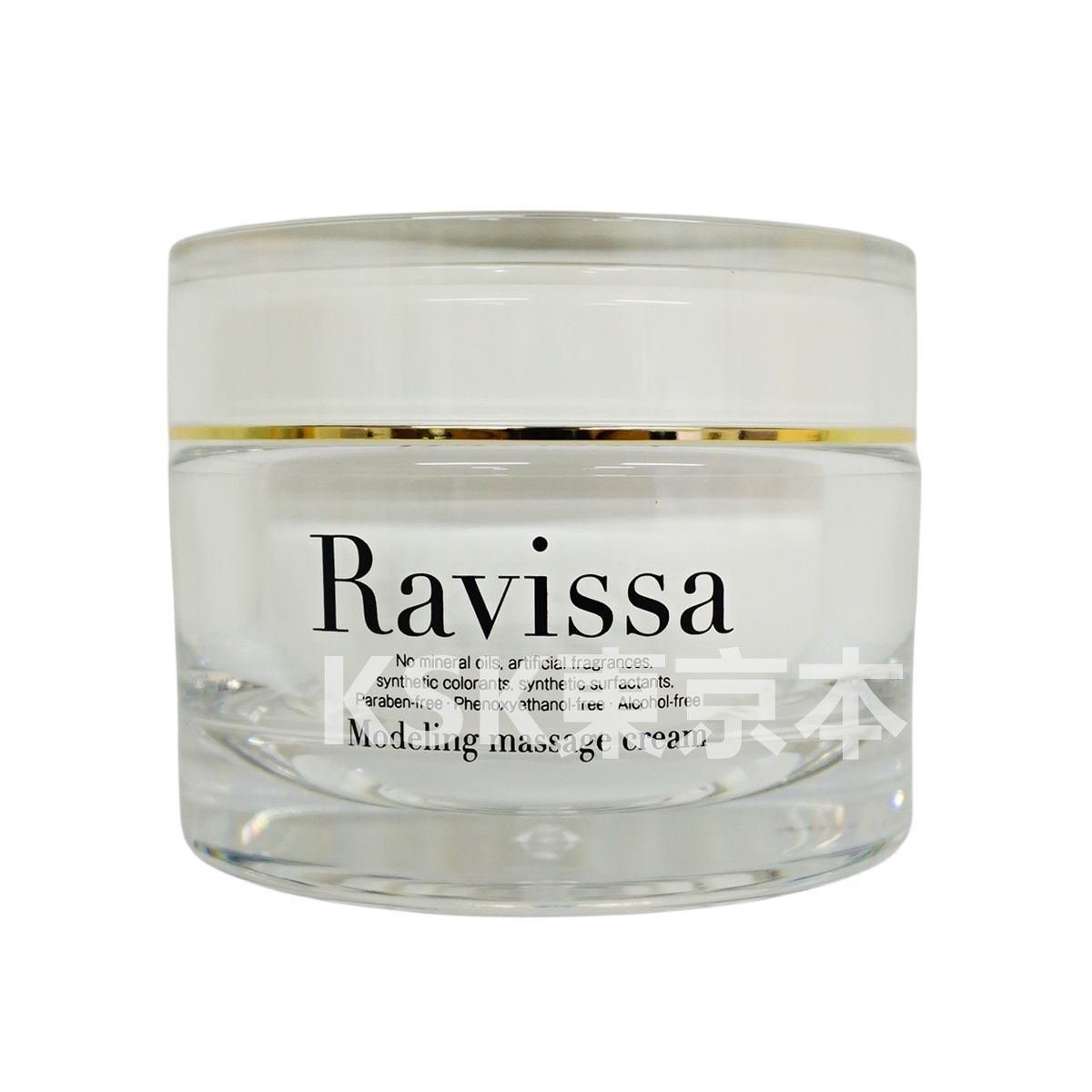【新品】ラヴィーサ モデリングマッサージクリーム2個セット　アレン ALEN 2個セット】 ラヴィーサ モデリング マッサージ クリーム 150g Ravissa