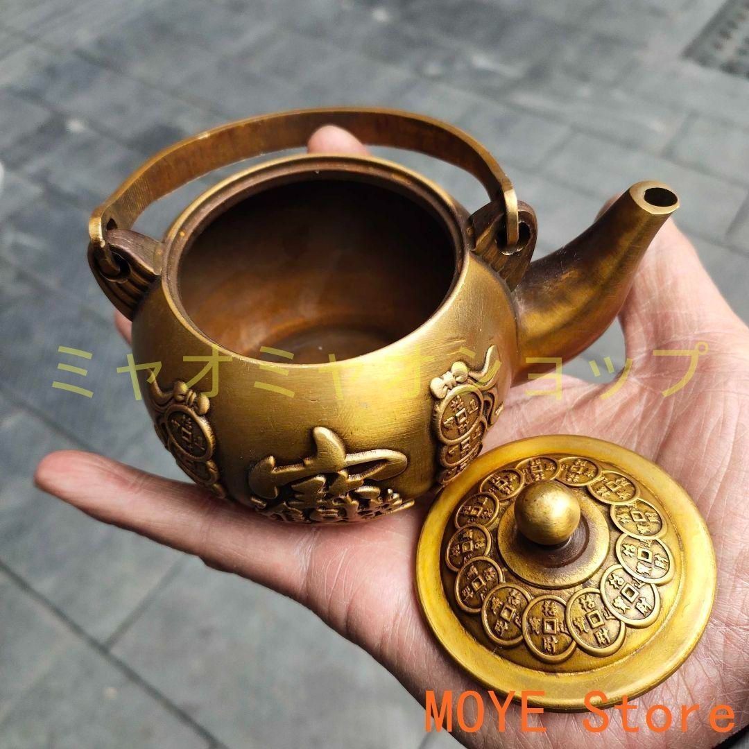 銅器 龍鳳茶壺 福字徳利 茶台 置物 装飾品 工芸品 銅器 招財進