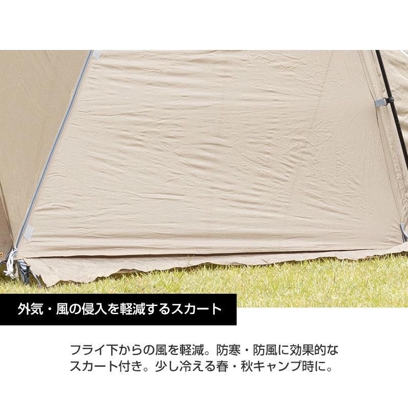 在庫処分特価】アングラー 2ルームテント/BUNDOK(バンドック)/BDK-004