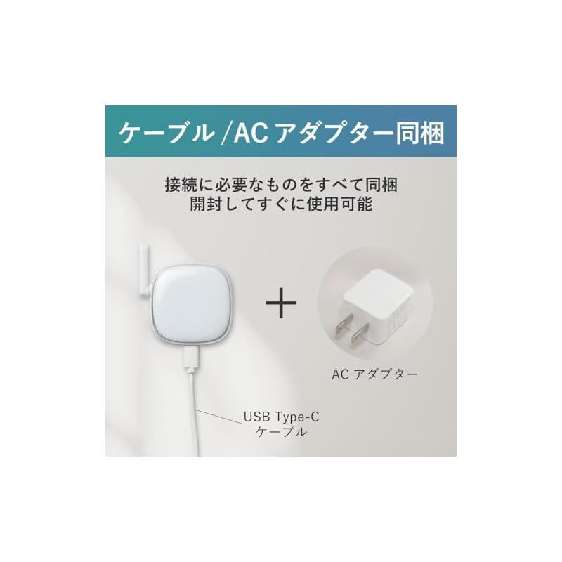RS-WBRCH1 エアコン