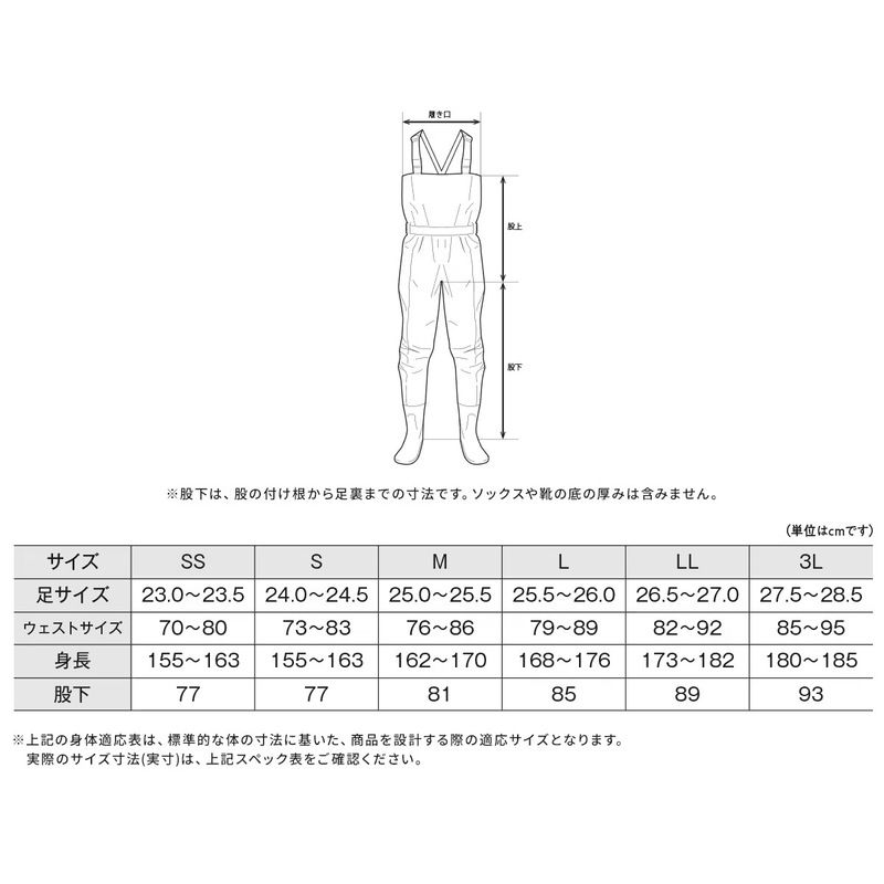 FF-055T