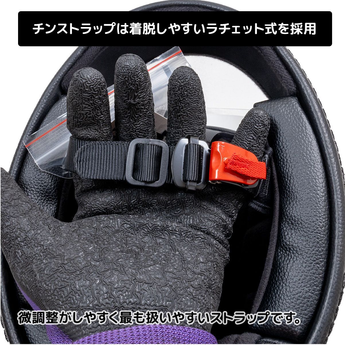 在庫限り19,800→6,980】レトロヘルメットSAMURAI☆マットブラック(M