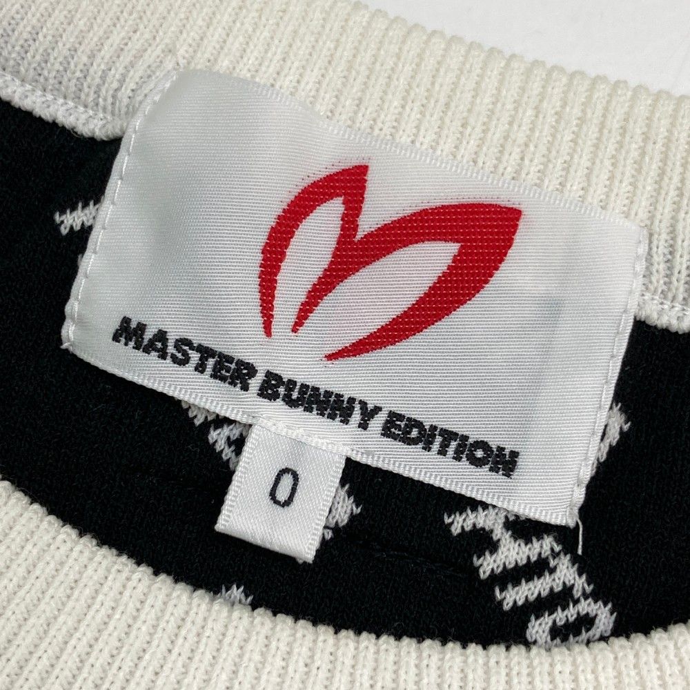 0 MASTER