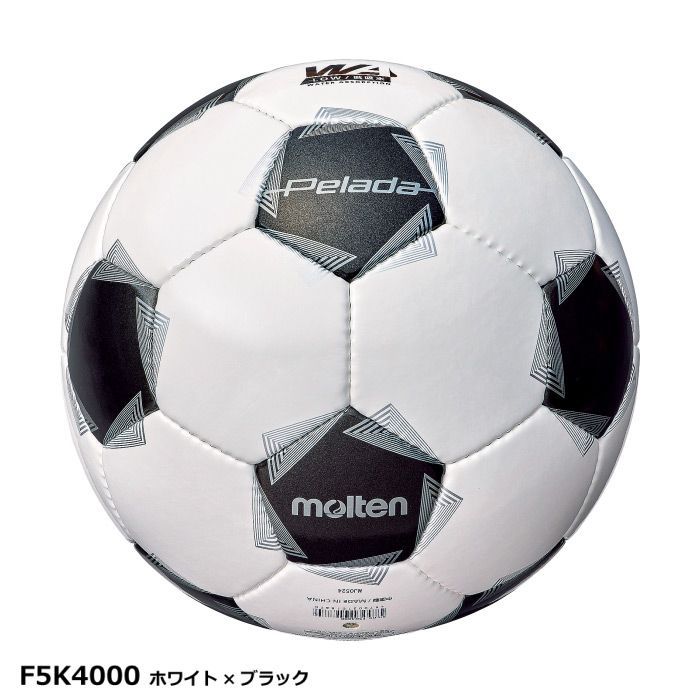 molten PELADA 4000 限定カラー　サッカーボール molten モルテン ペレーダ 4000 5号球(ホワイト) F5K4000
