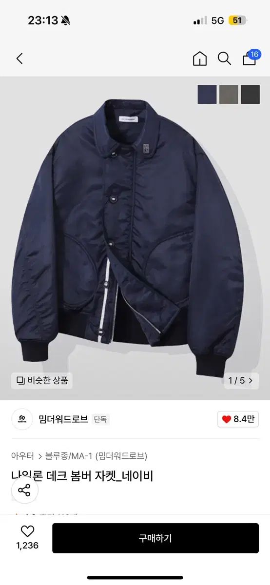 フィギュア　大量　まとめ売り　15点 ゆ*と様 プライズフィギュア 18体 まとめ売り-激安大阪