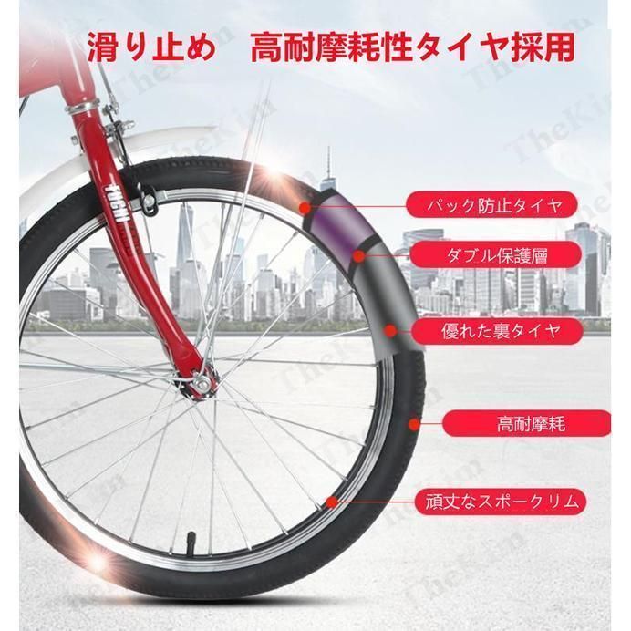 大人用三輪車 20インチ 三輪自転車 3輪自転車 大人用 収納便利 3輪バイク 大人用三輪車 20インチ 三輪自転車 3輪自転車 大人用 収納便利