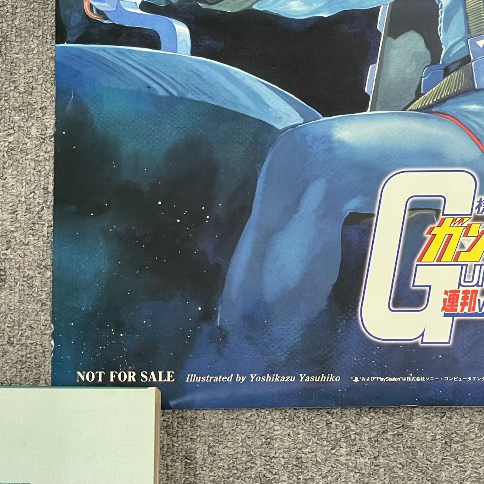 NPA】機動戦士ガンダム 連邦vsジオン DX B2ポスター ps2 告知