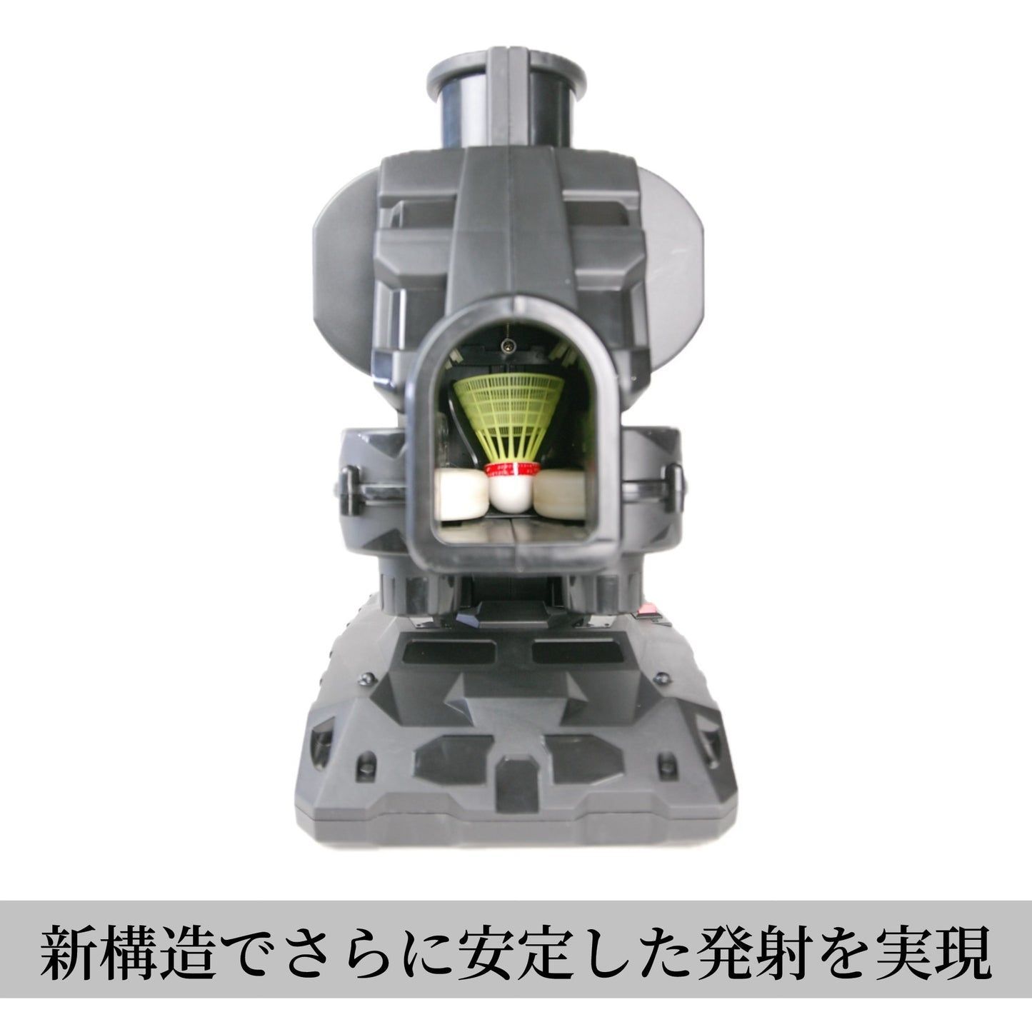 パートナー不要で バッティング練習