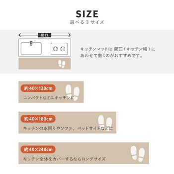 GABBEH D21〜D24