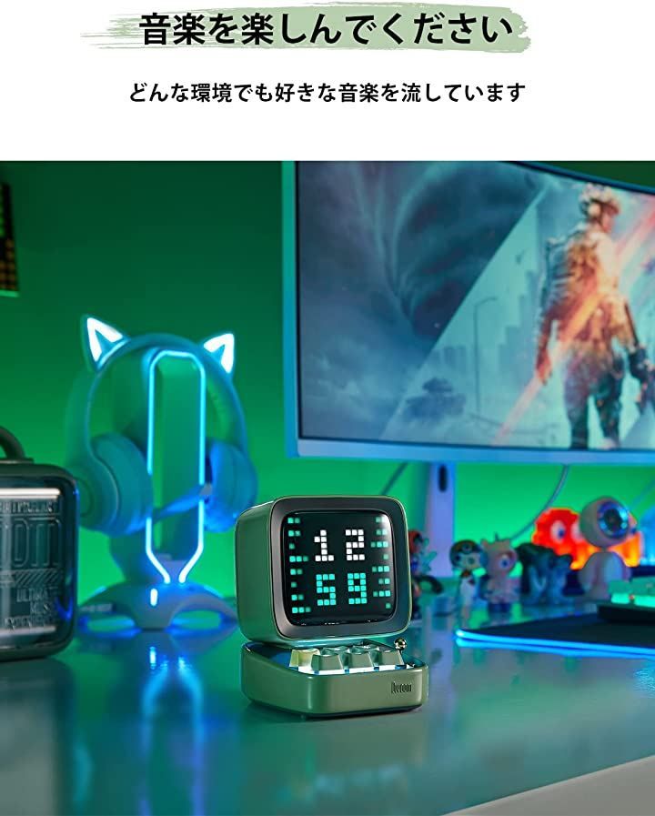 Divoom Ditoo-plus ポータブル Bluetoothスピーカー 3.55インチ LED