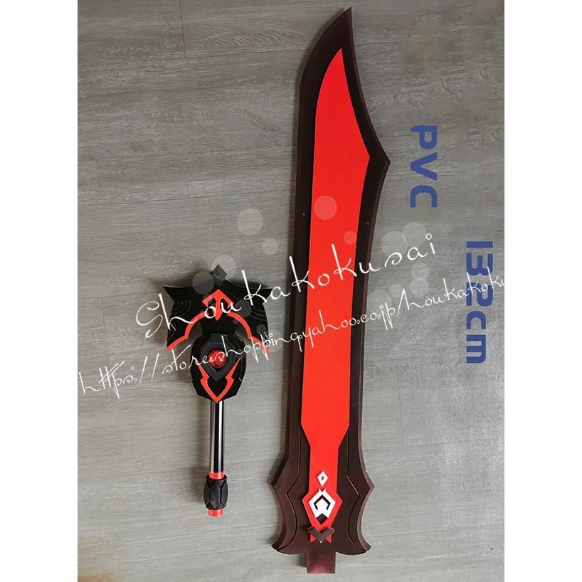 コスプレ道具 武器 原神 げんしん風 genshin 北斗 ホクト 黒岩斬
