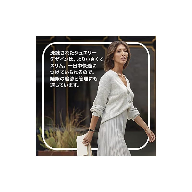 Fitbit Luxe トラッカー フィットネストラッカー ルナホワイト