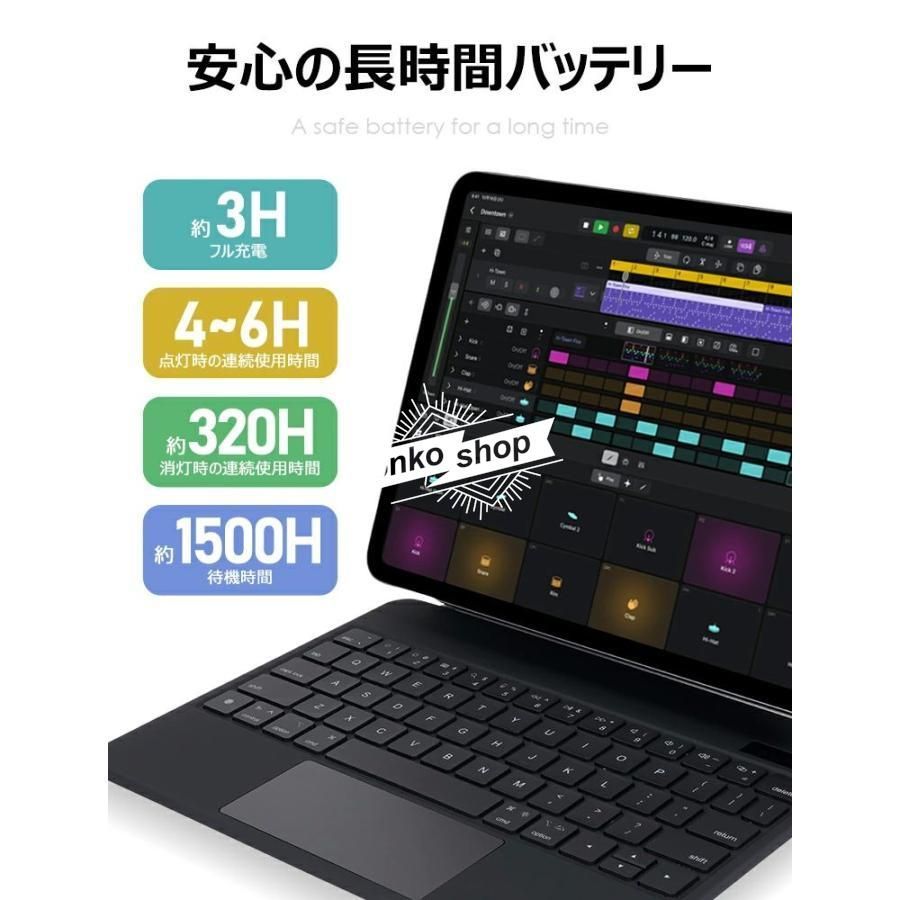 キーボード