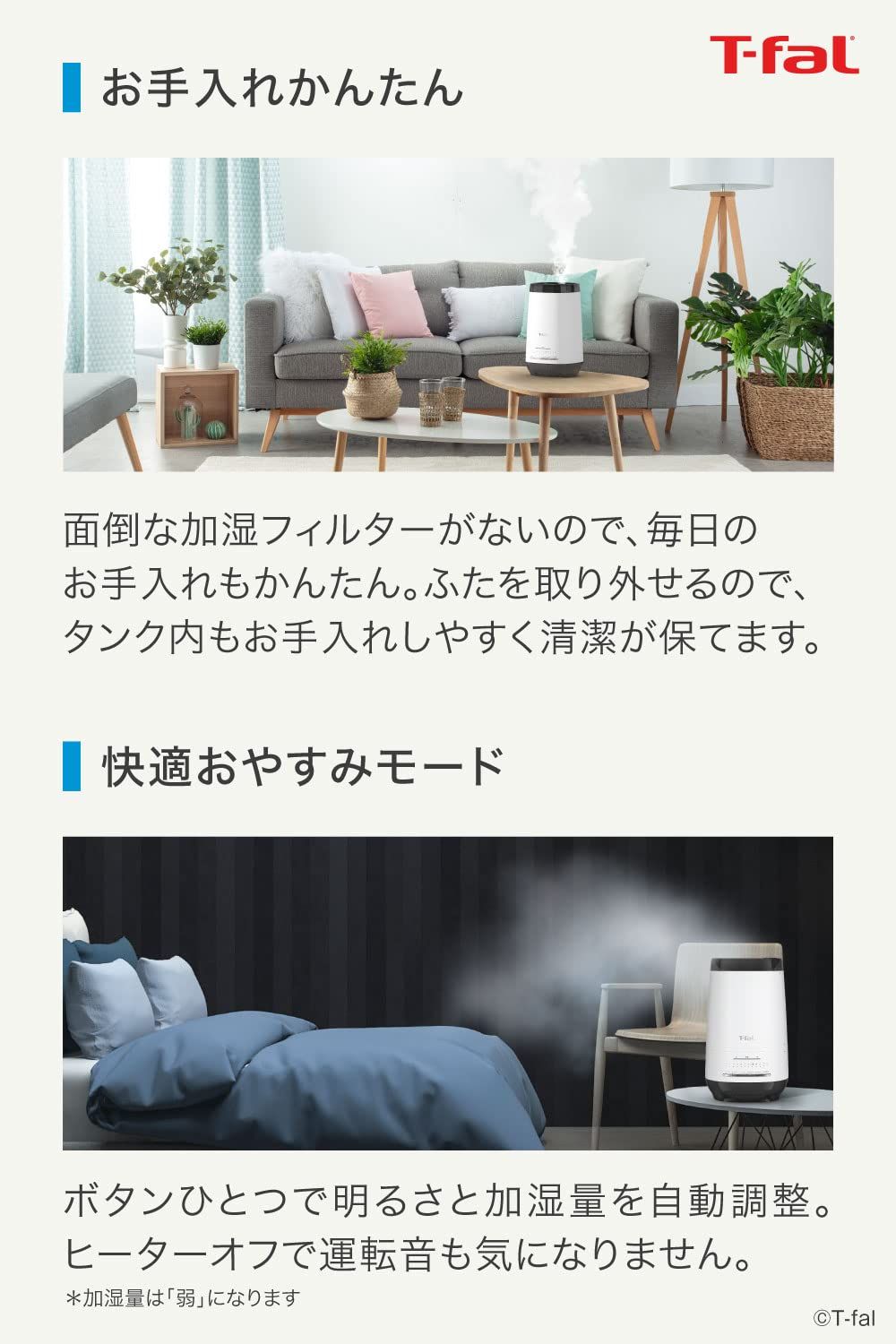 ホワイト HD3040J0