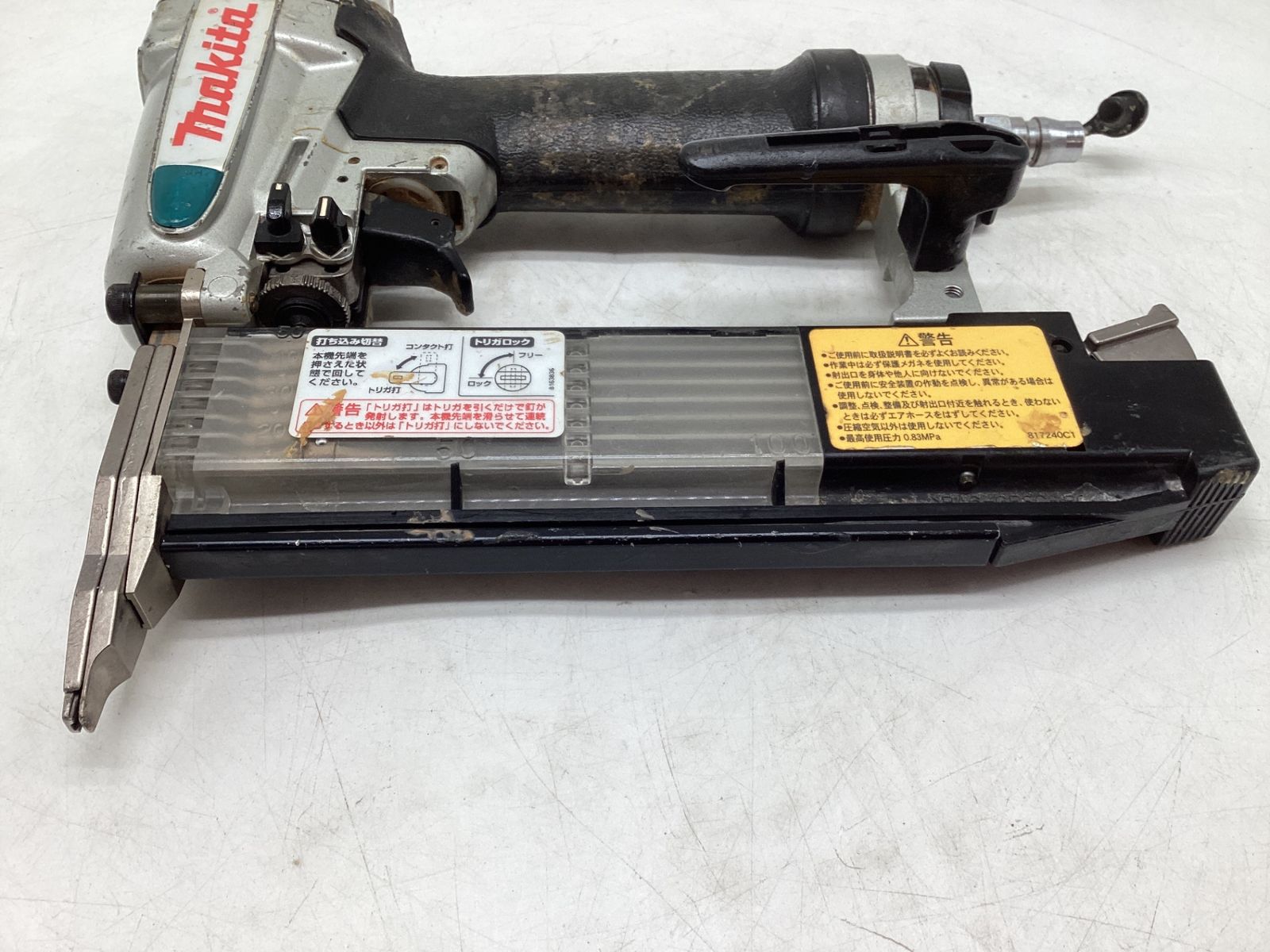 エコツール豊田インター店 M02