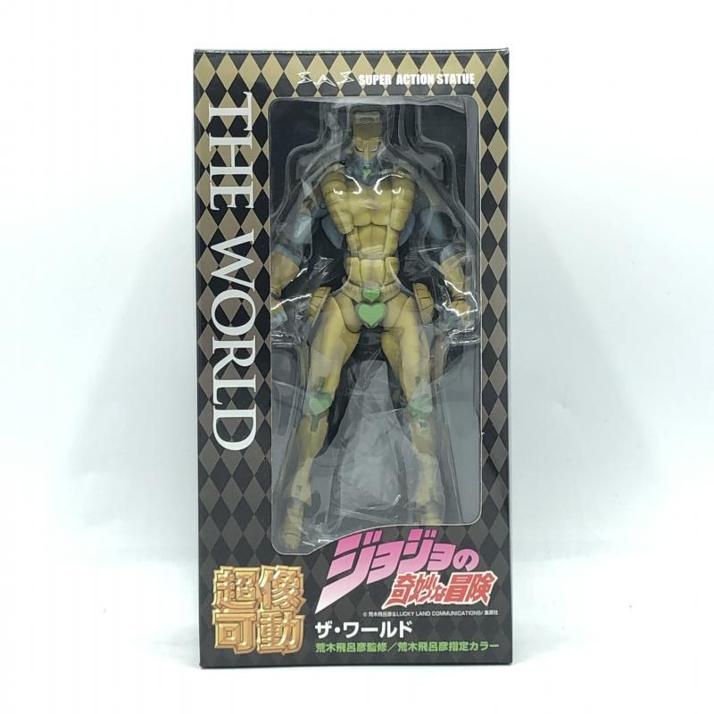 【中古】 ジョジョの奇妙な冒険  ザワールド フィギュア 中古】【未開封】超像可動 9.ザ・ワールド (初回版) 「ジョジョ