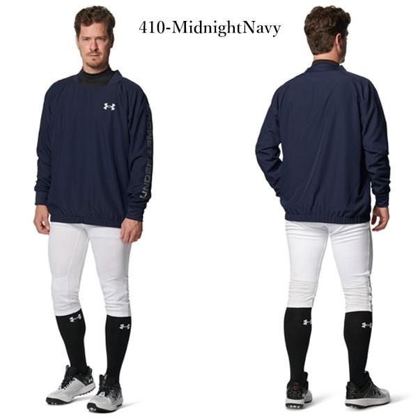 アンダーアーマー UNDER ARMOUR ウインド ブレーカー ジャケット