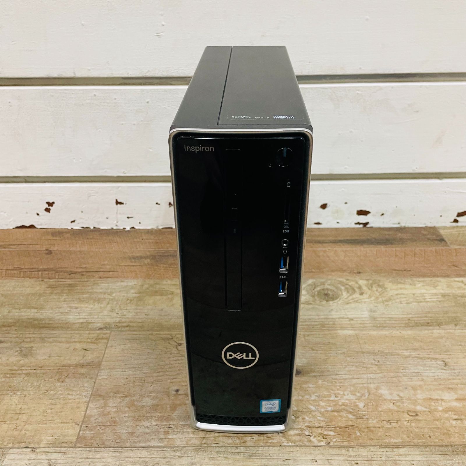 DELL Inspiron 3470 Core i5 8400 8GB SSD128GB HDD 1TB モニター