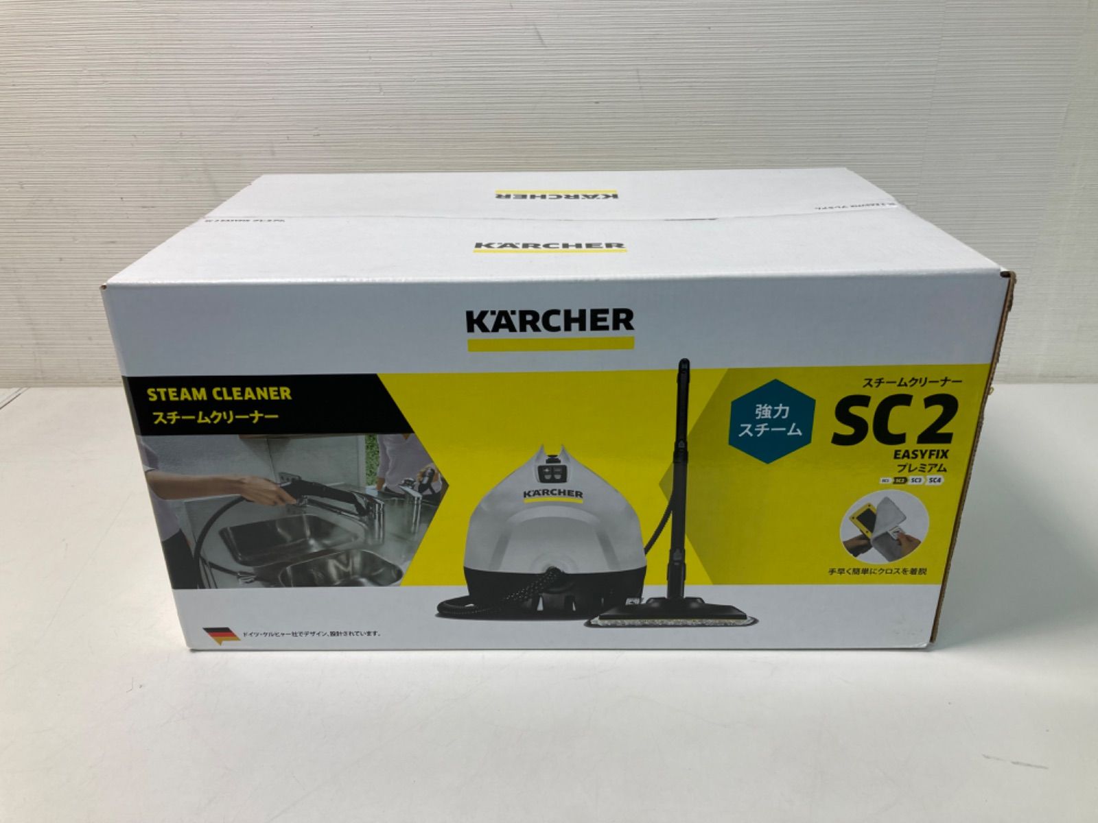 52】ケルヒャー KARCHER SC2 EasyFix プレミアム スチームクリーナー 