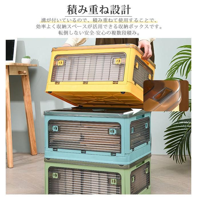 衣装布団 コンテナー