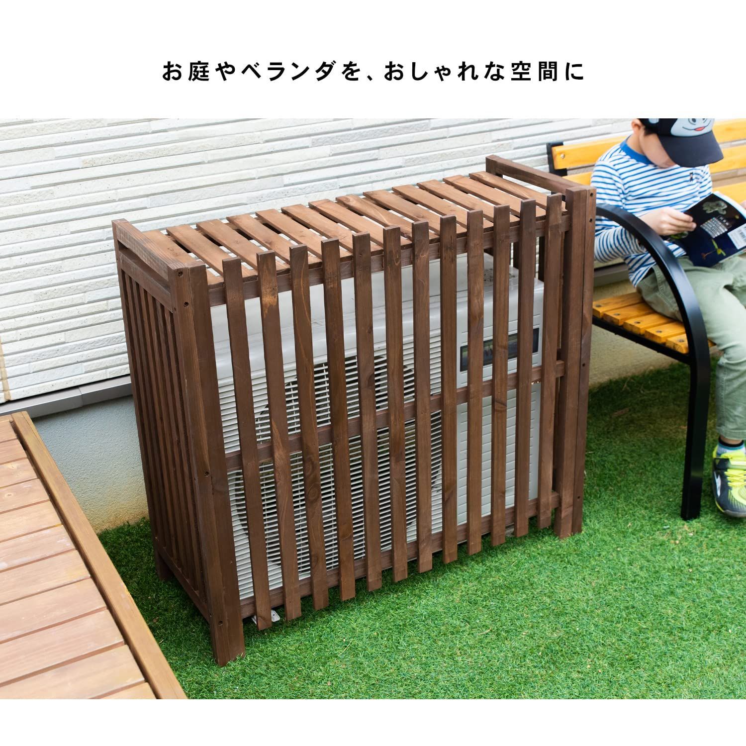 オリジナル コーナン