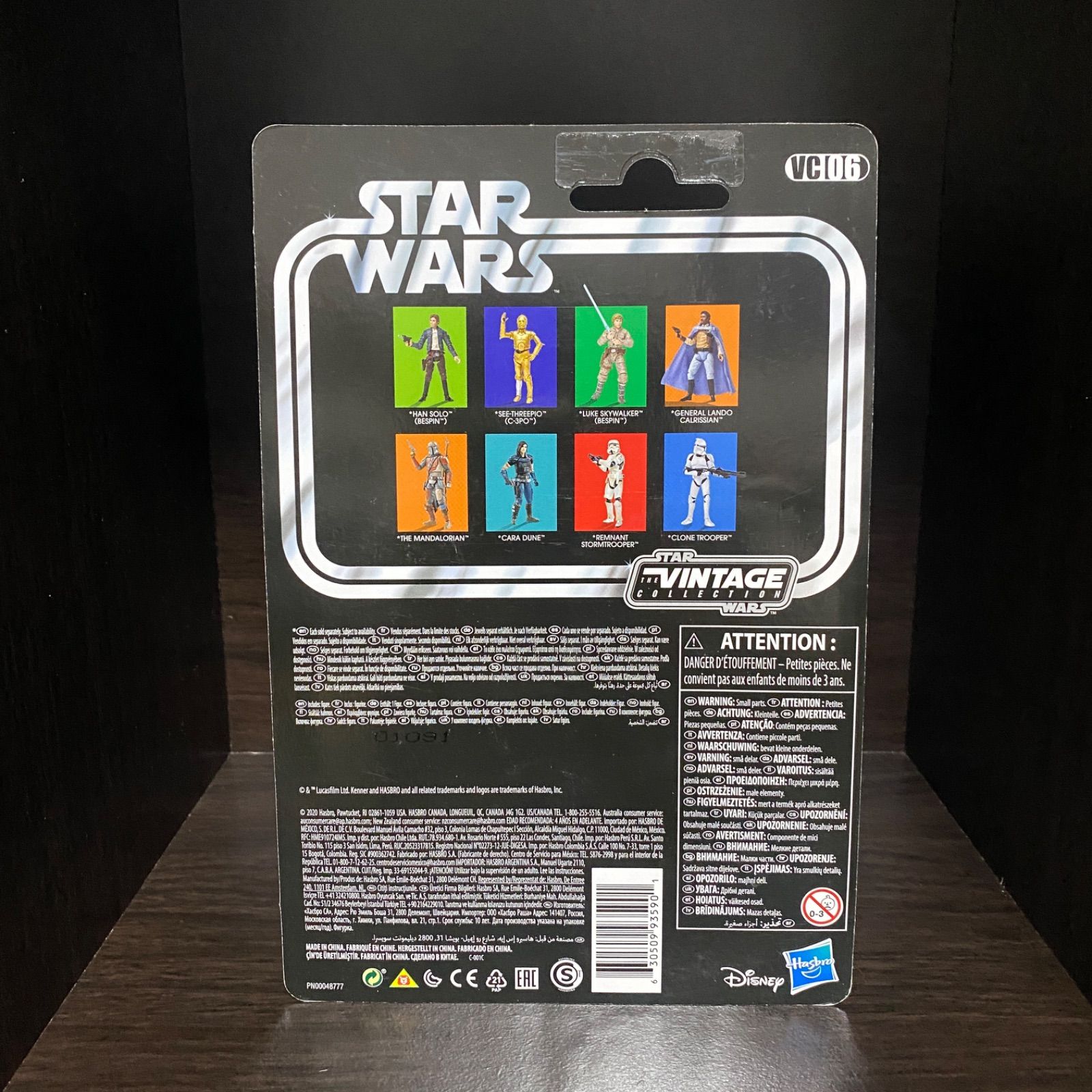レアバージョン　スターウォーズ　ヴィンテージコレクション　C-3PO Amazon.com: STAR WARS The Vintage Collection See-THREEPIO (C