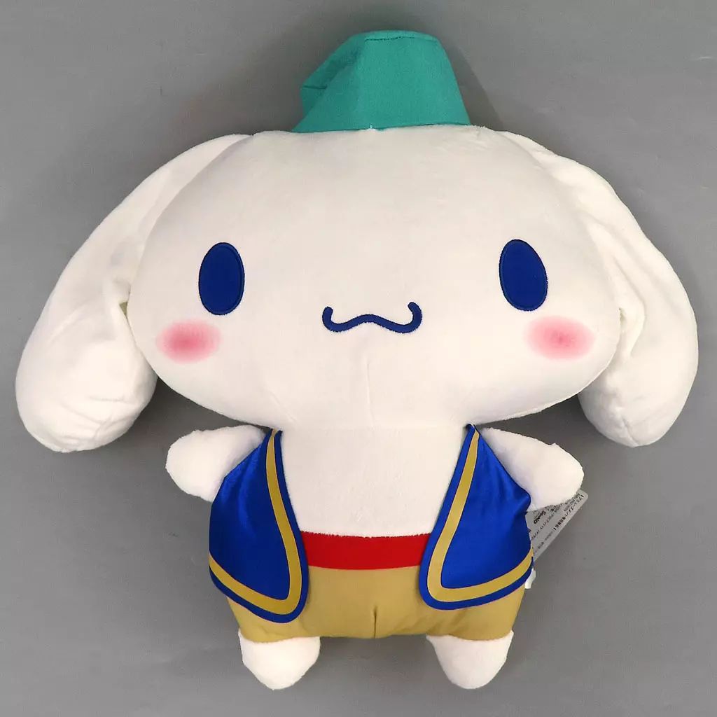中古】ぬいぐるみ シナモロール 超BIGぬいぐるみ ナムコ de