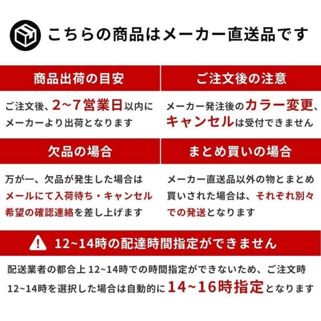 丸