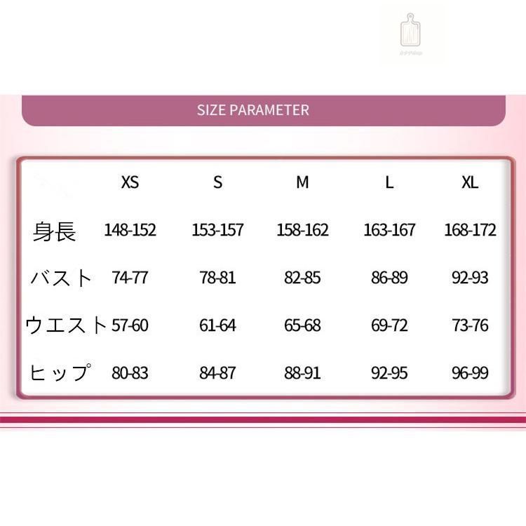 Fate|Grand Order 光のコヤンスカヤ 玉藻の前 秘書狐 コスプレ衣装 イベント 演出服 二次会 cosplay イベント