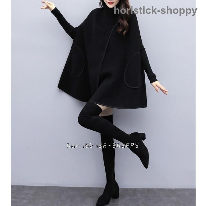 秋！ 超レア　Y's ポンチョ　マントコート　ヴィンテージ古着 男女兼用 秋！ 超レア Y's ポンチョ マントコート ヴィンテージ古着 男女兼用 zj