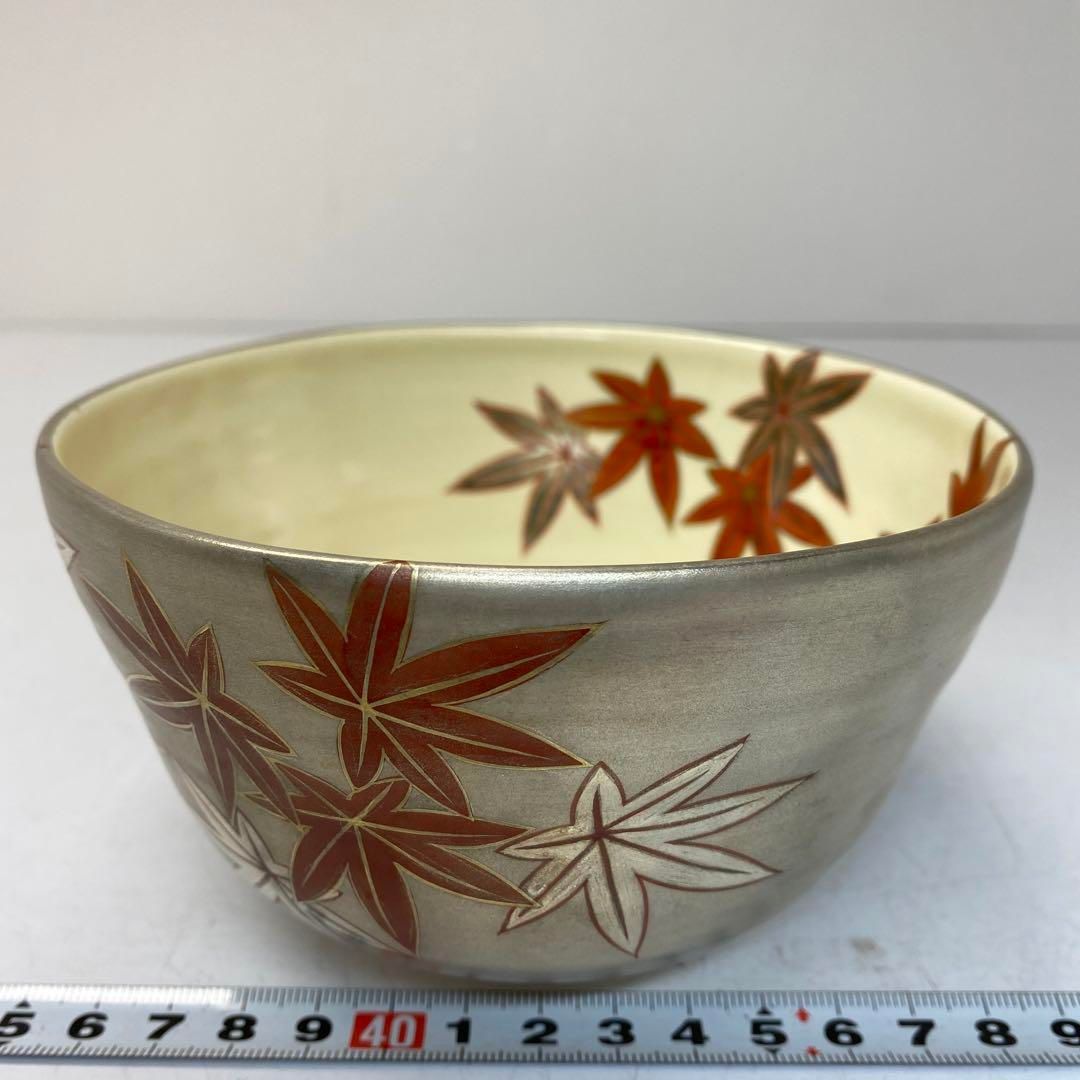 ☆茶3　中村能久　銀地紅葉之図　茶碗　口径12.5㎝　東な6-0409① ☆茶3 中村能久 銀地紅葉之図 茶碗 口径12.5㎝ 東な