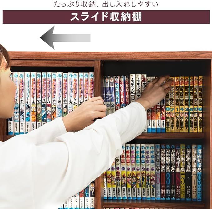 本棚