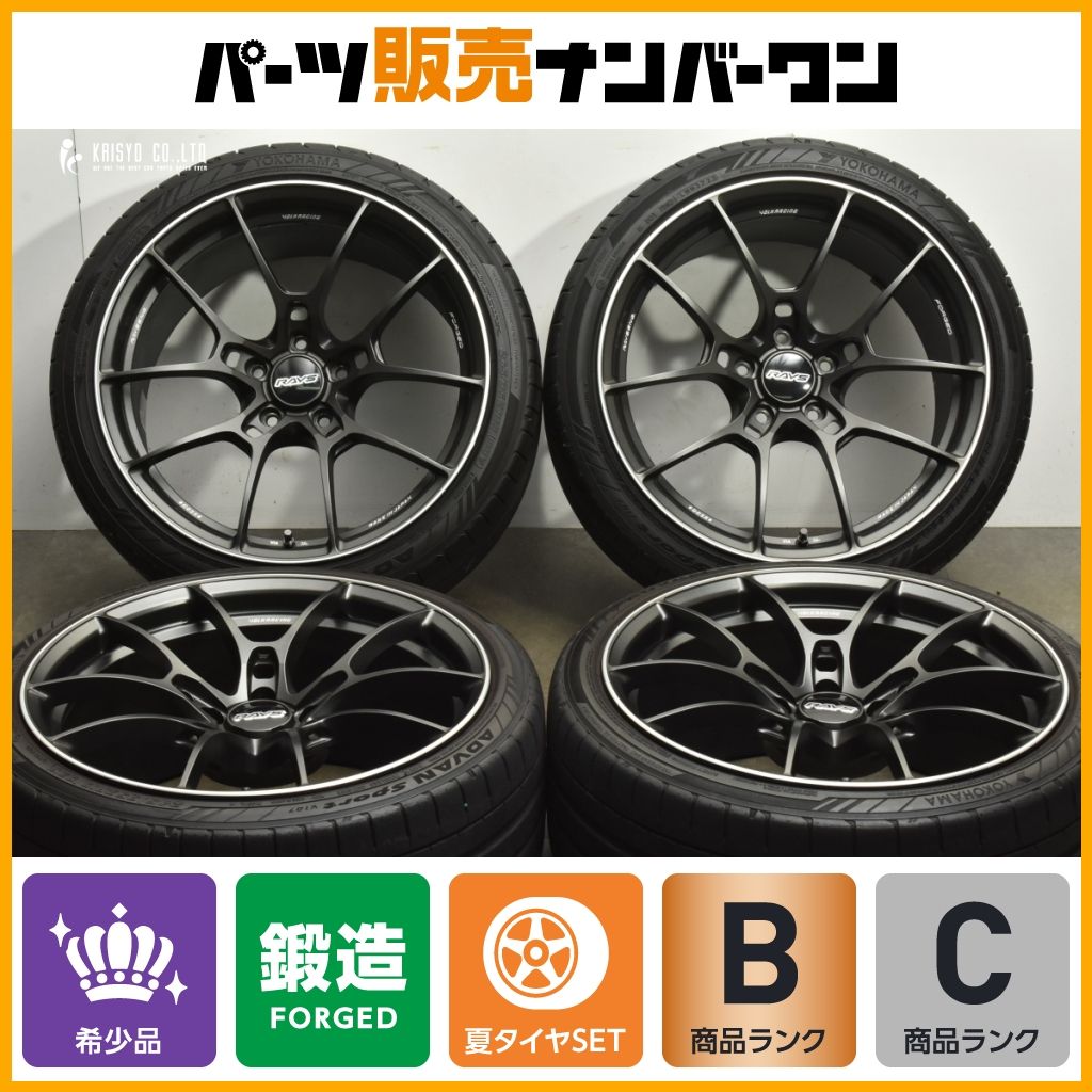 鍛造 RAYS ボルクレーシング G025 19in 9J 23 10J 34 PCD120 ヨコハマ 245 35R19 265 35R19 BMW F87 M2 コンペティション
