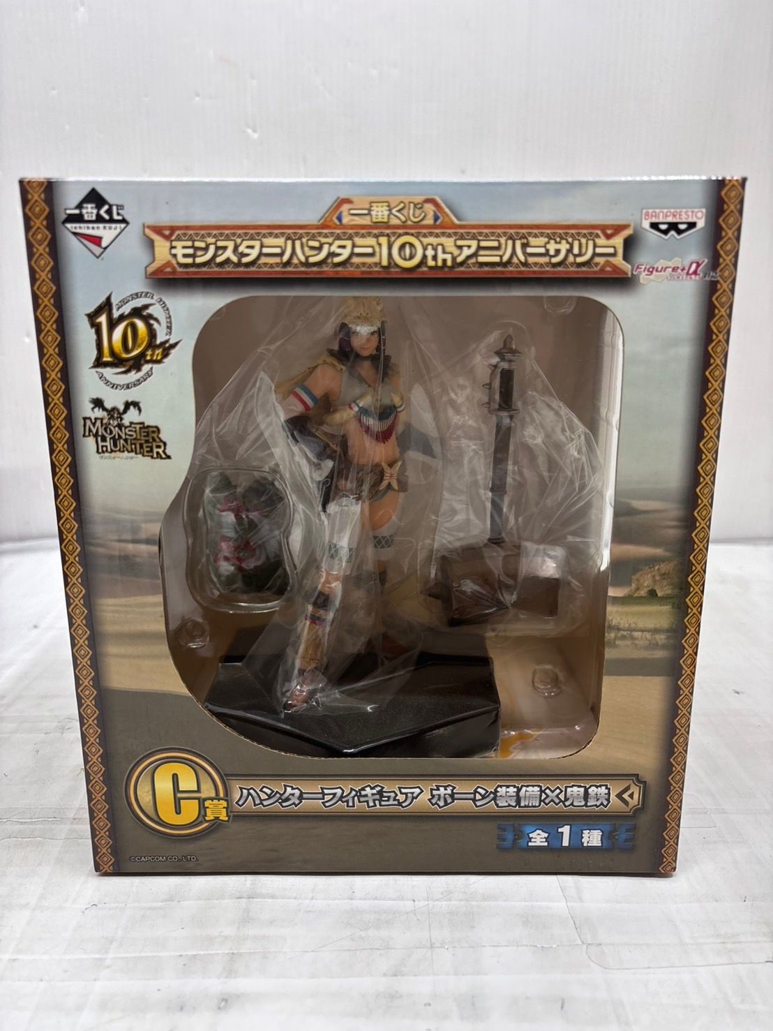 専用　モンスターハンターフィギュア モンハン ゴア・マガラなど「CFB CUBE」フィギュア第2弾 予約受付中!