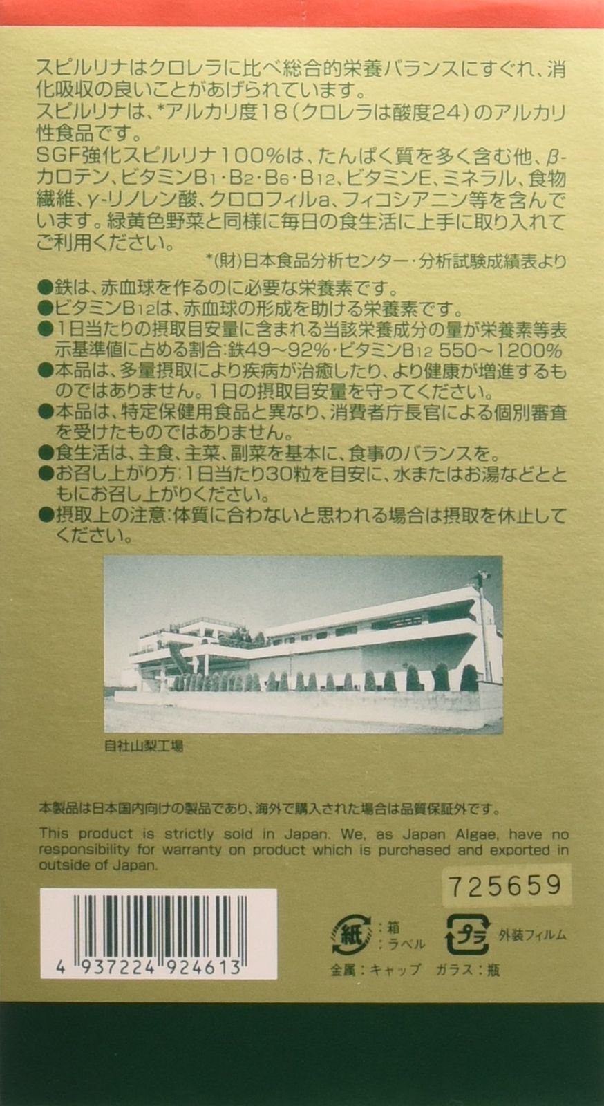 1500粒 1500粒